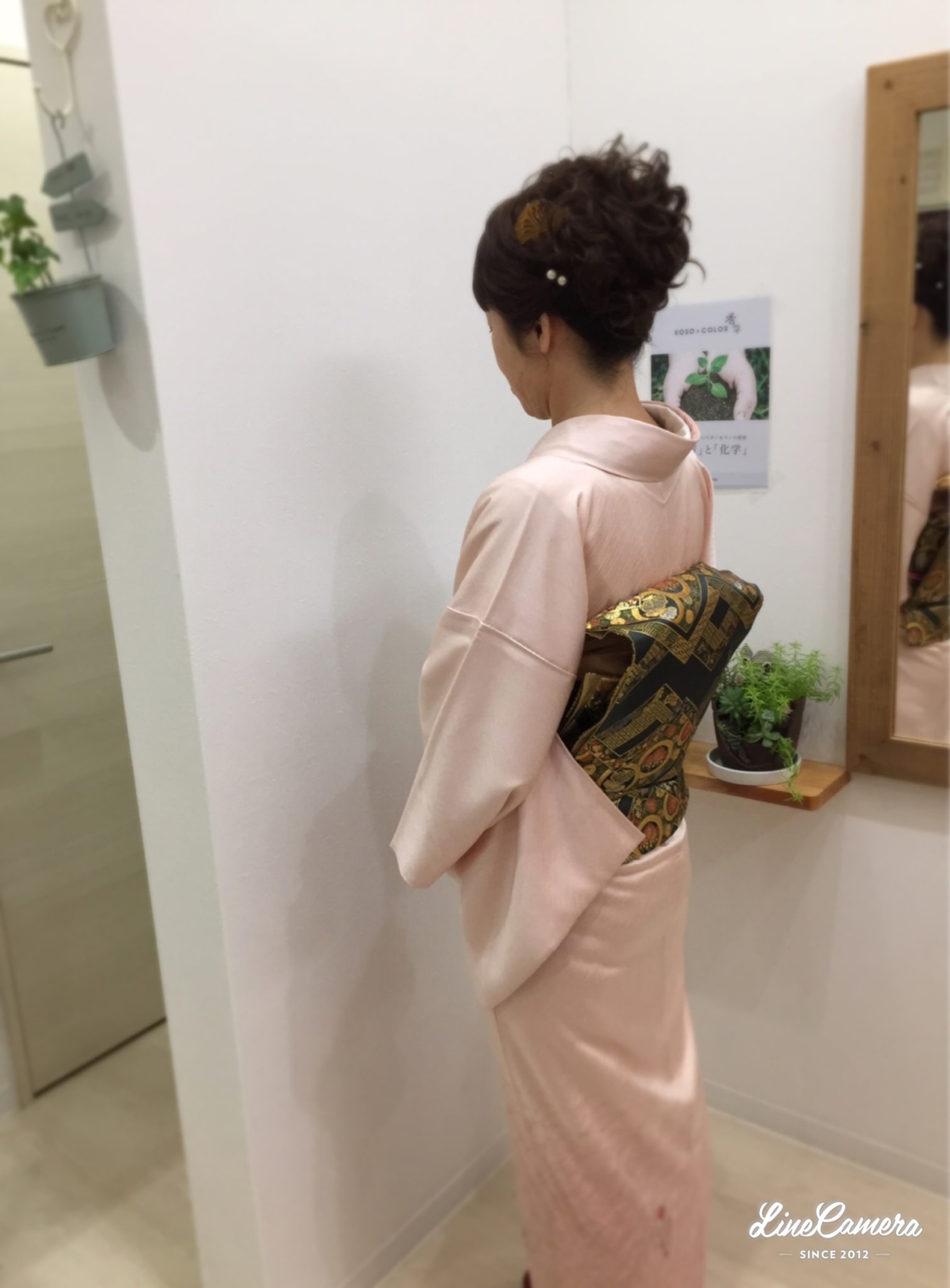 AB57D365-4686-4788-8D5E-FD308A6A7B92