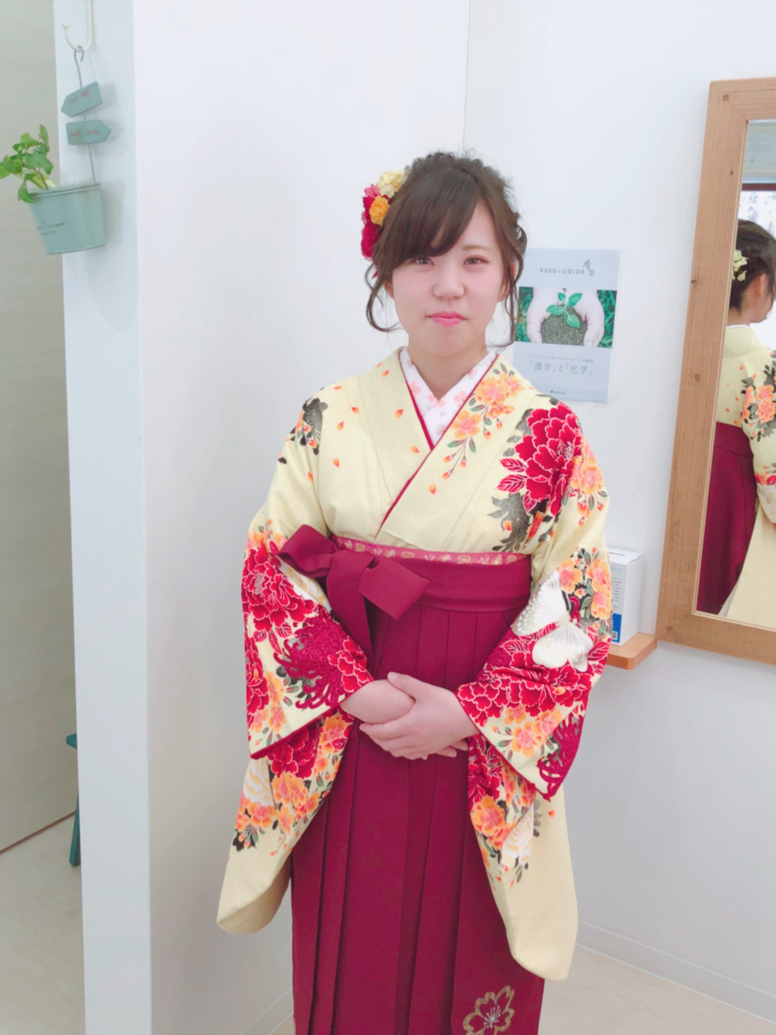 D80D2098-EBD0-4627-BAE4-6E9220BE6DB3