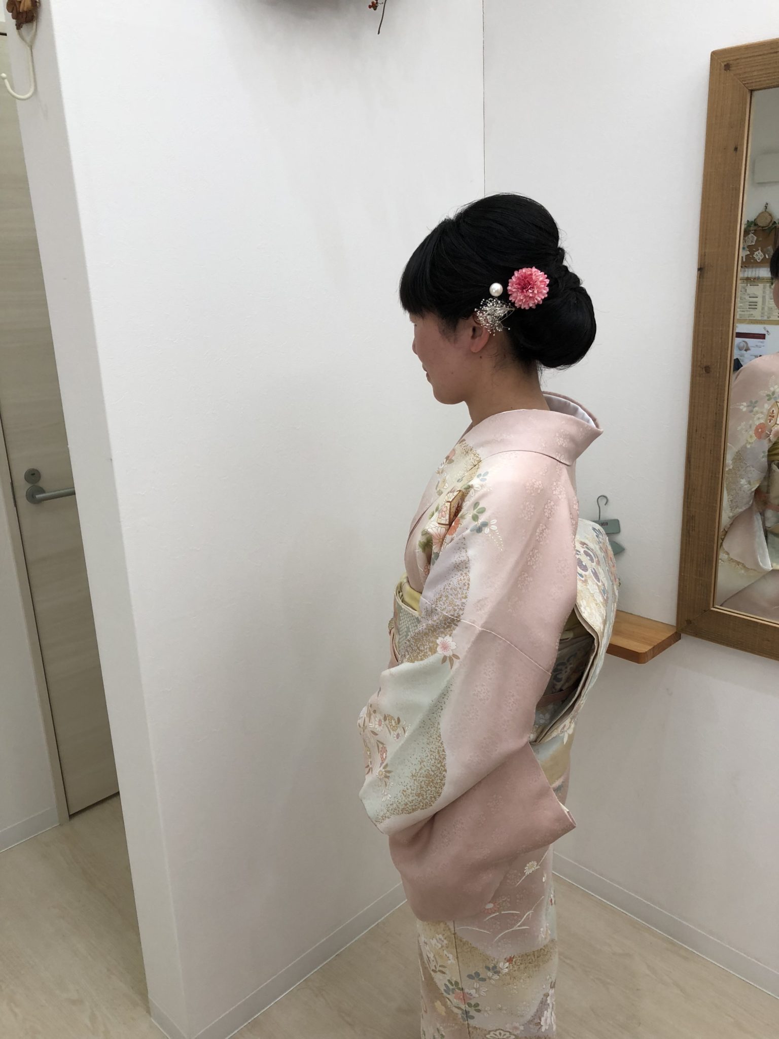 7CA8E4C5-F988-4D07-8F5C-E04C3EF42A0E