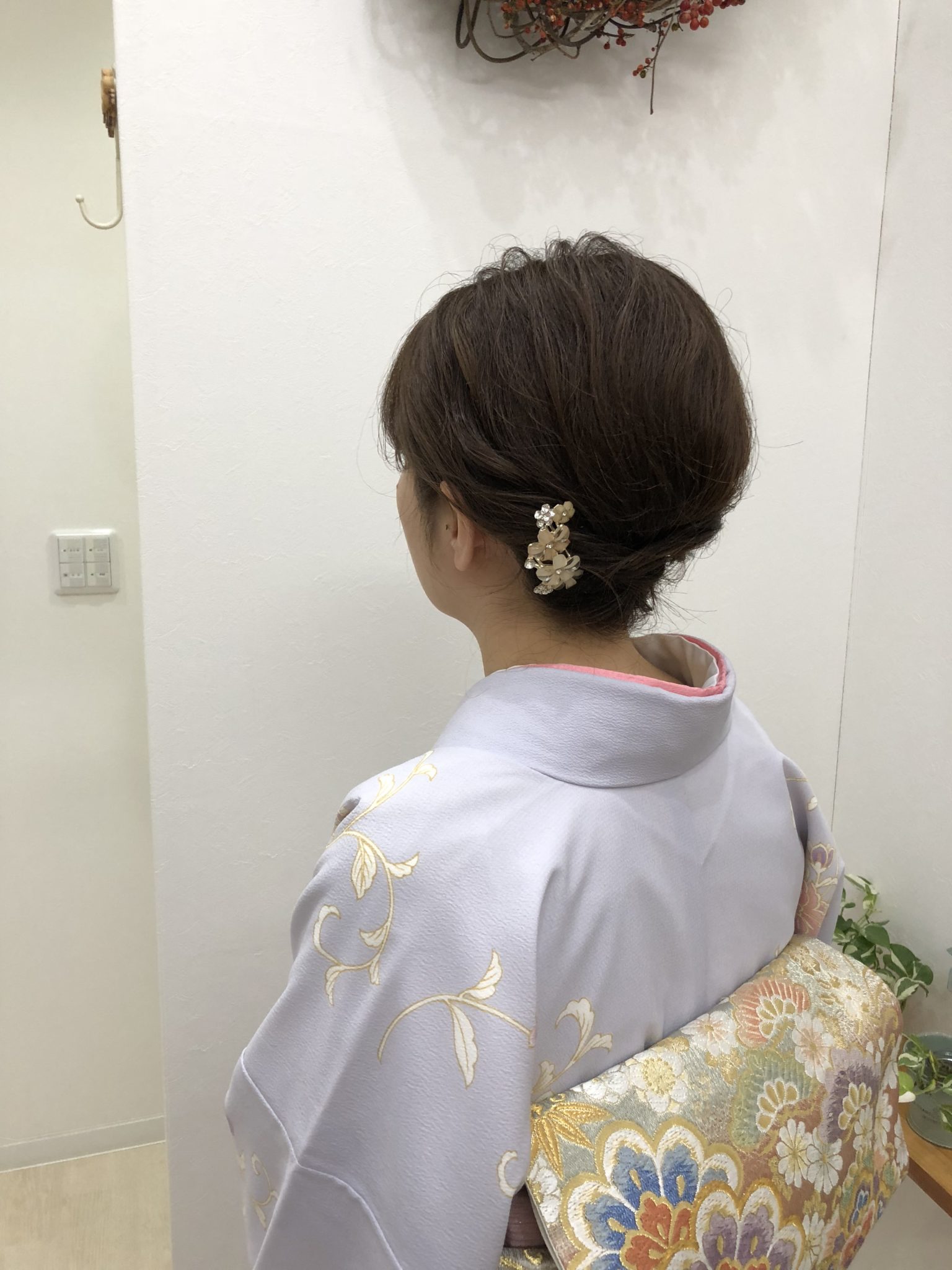 8D6B2164-AB8D-4A9A-B579-C4EB98F6D65B